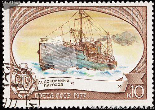 Image of Russia Post Stamp Icebreaker Ship Sadko Arctic Ice