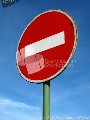 Image of road sign Do not enter