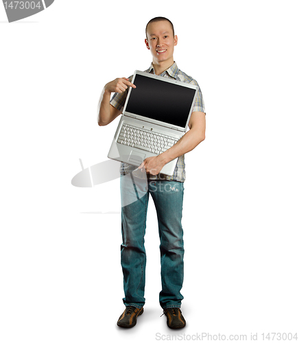 Image of man with open laptop in his hands
