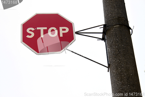 Image of road sign STOP 