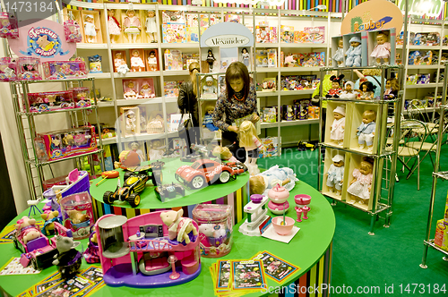 Image of Children's toys shop