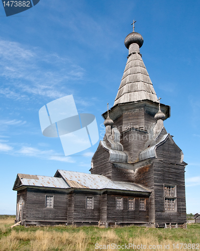 Image of Russian Orthodox wooden church