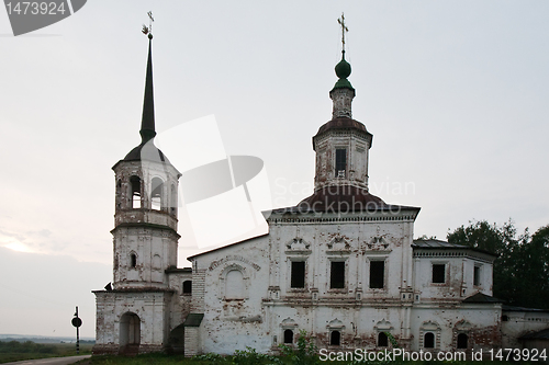 Image of Russian Orthodox church