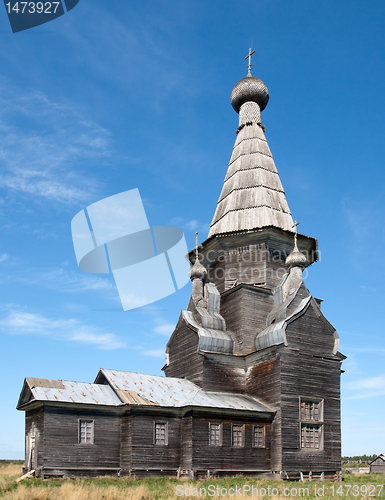 Image of Orthodox wooden church