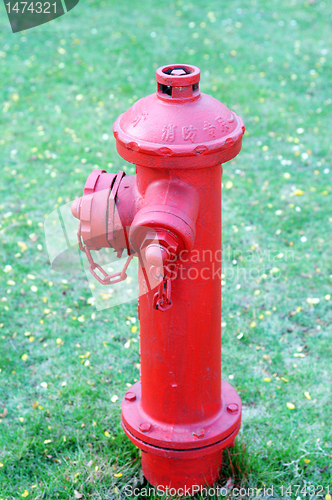 Image of Fire hydrant