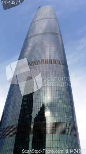 Image of Skyscraper