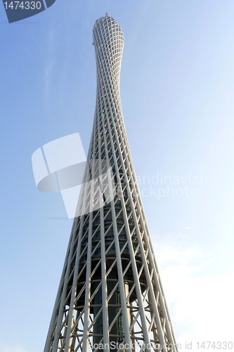 Image of Skyscraper