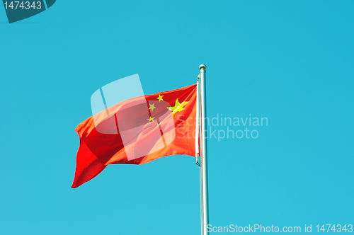 Image of Chinese national flag