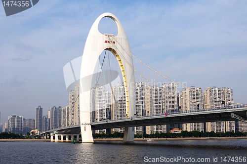 Image of Cable-Stayed Bridge 