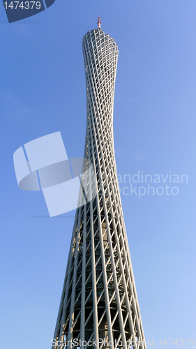 Image of Skyscraper