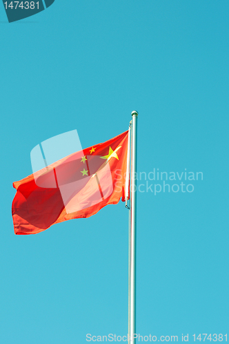 Image of Chinese national flag