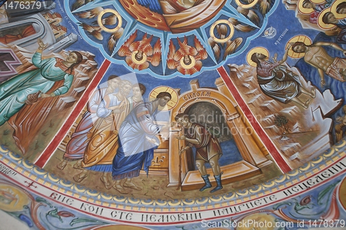 Image of Christ healing the blind