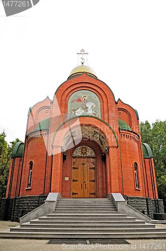 Image of Church of Saint George