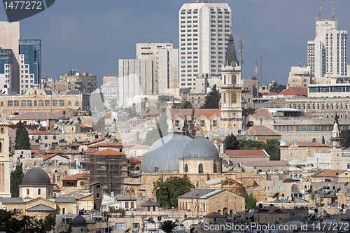 Image of Jerusalem and Dome of the Rock temple