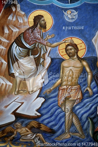 Image of Baptism of the Lord