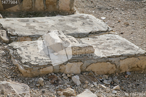 Image of The Jewish cemetery on the Mount of Olives, in Jerusalem