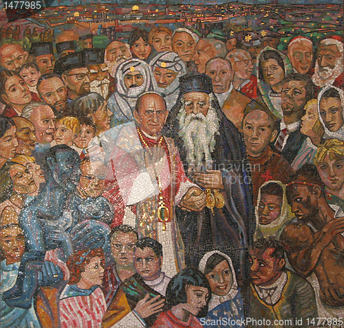 Image of Mosaic in Dominus Flevit Church, Jerusalem