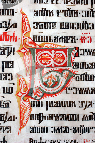 Image of Holy Bible book