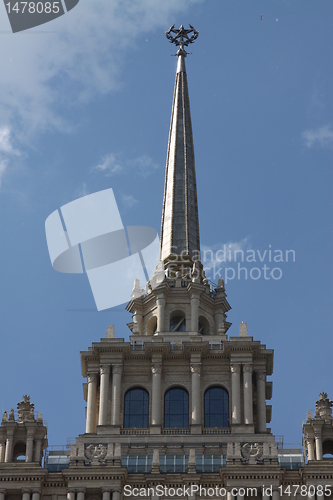 Image of Historic Building