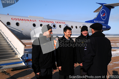 Image of Report Upon Arrival in Baikonur