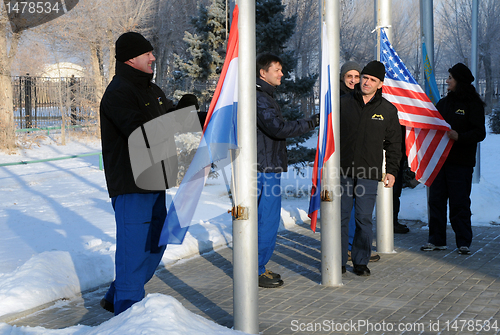 Image of Flag Raising Ceremony