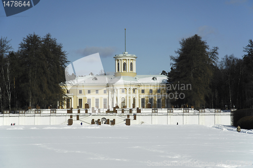 Image of Arhangelskoe