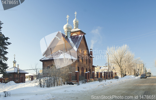 Image of Efremov city. Church of Nikolay Chudotvorts