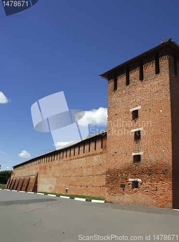 Image of Kolomna. Kremlin. 
