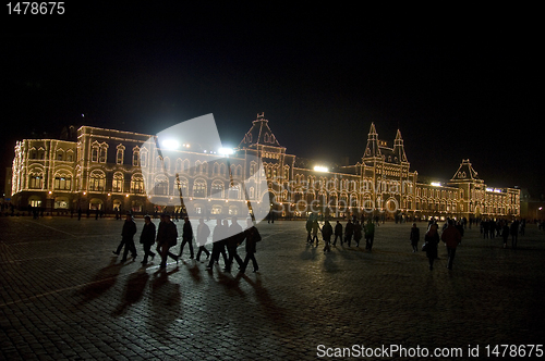 Image of Red Square in the night