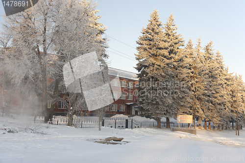 Image of District court building in Efremov. Russia