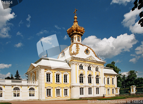 Image of Peterhof. Big Palace.