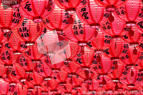 Image of Chinese red lantern