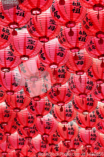 Image of Chinese red lantern