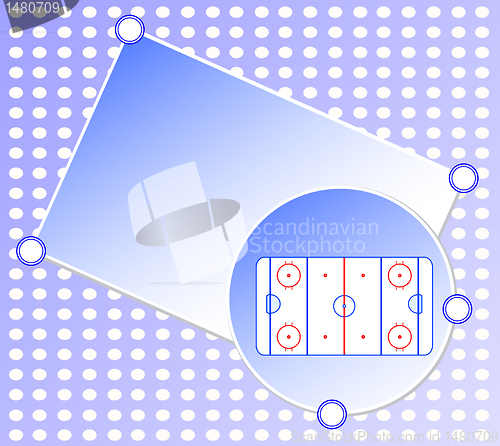 Image of ice hockey field blue greetings card winter background vector