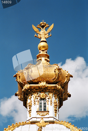 Image of Peterhof. Dome of the Big Palace.