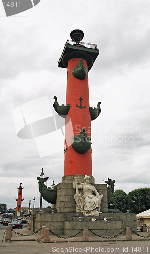 Image of St.-Petersburg. Rostral column.