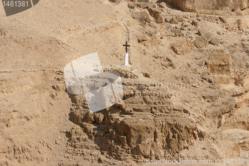 Image of View on Cross, Judea desert, Israel