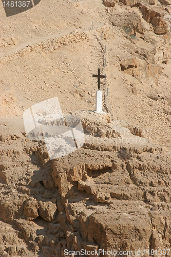 Image of View on Cross, Judea desert, Israel