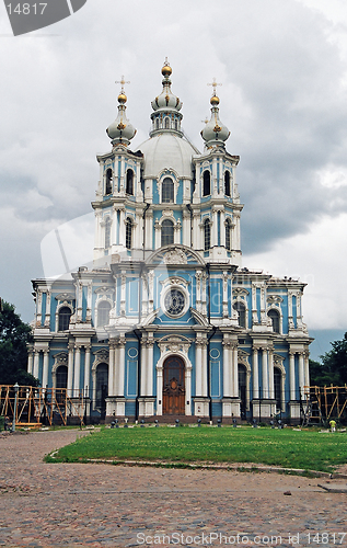 Image of St.-Petersburg. Smolny cathedral.