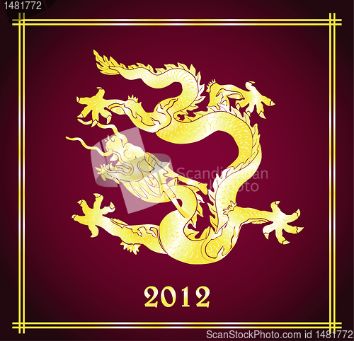 Image of  Year of the Dragon