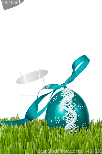 Image of easter egg in grass
