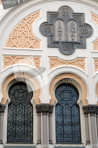 Image of spanish synagogue