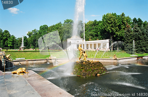 Image of Peterhof. Fountain Samson.