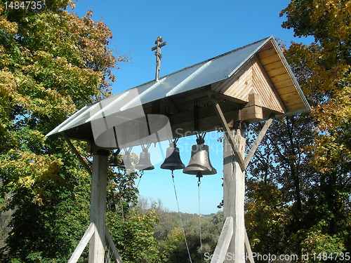 Image of Belfry with five melodious bells