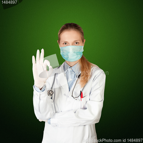 Image of doctor woman with electrocardiogram