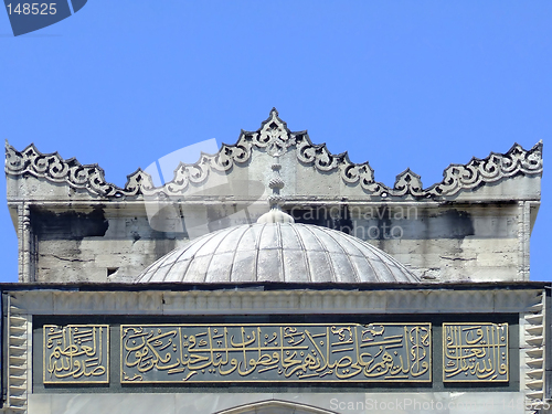 Image of Mosque detail