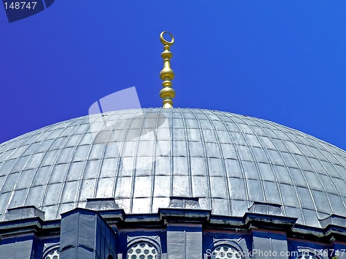 Image of Dome ornament