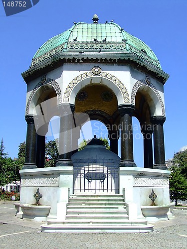 Image of Gazebo