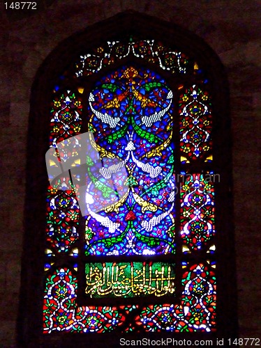 Image of Mosque window inside