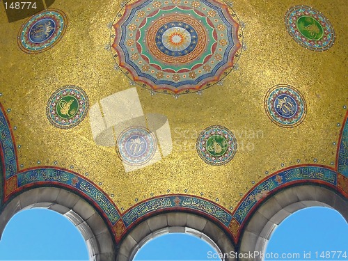 Image of Part of mosque ceiling